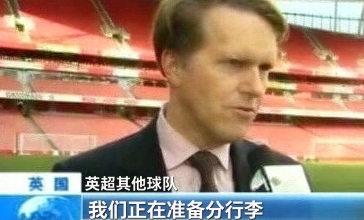 今日趣图:难道说,足篮乒羽最争气的会是男足? 今日趣图:难道说,足篮乒羽最争气的会是男足?