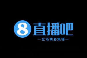09月19日 中甲第24轮 深圳青年人 VS 长春亚泰 全场录像【全场录像+集锦】